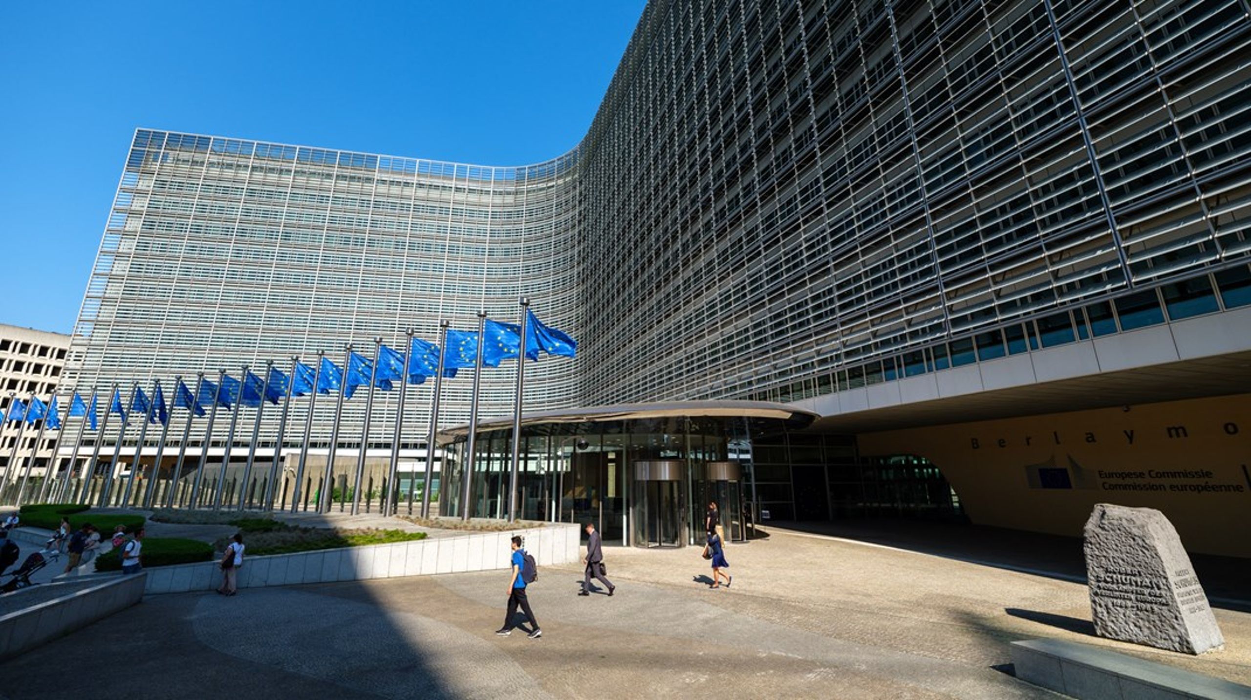 EU-kommissionen - från plats 15 till plats 12 i årets Förtroendebarometer.&nbsp;