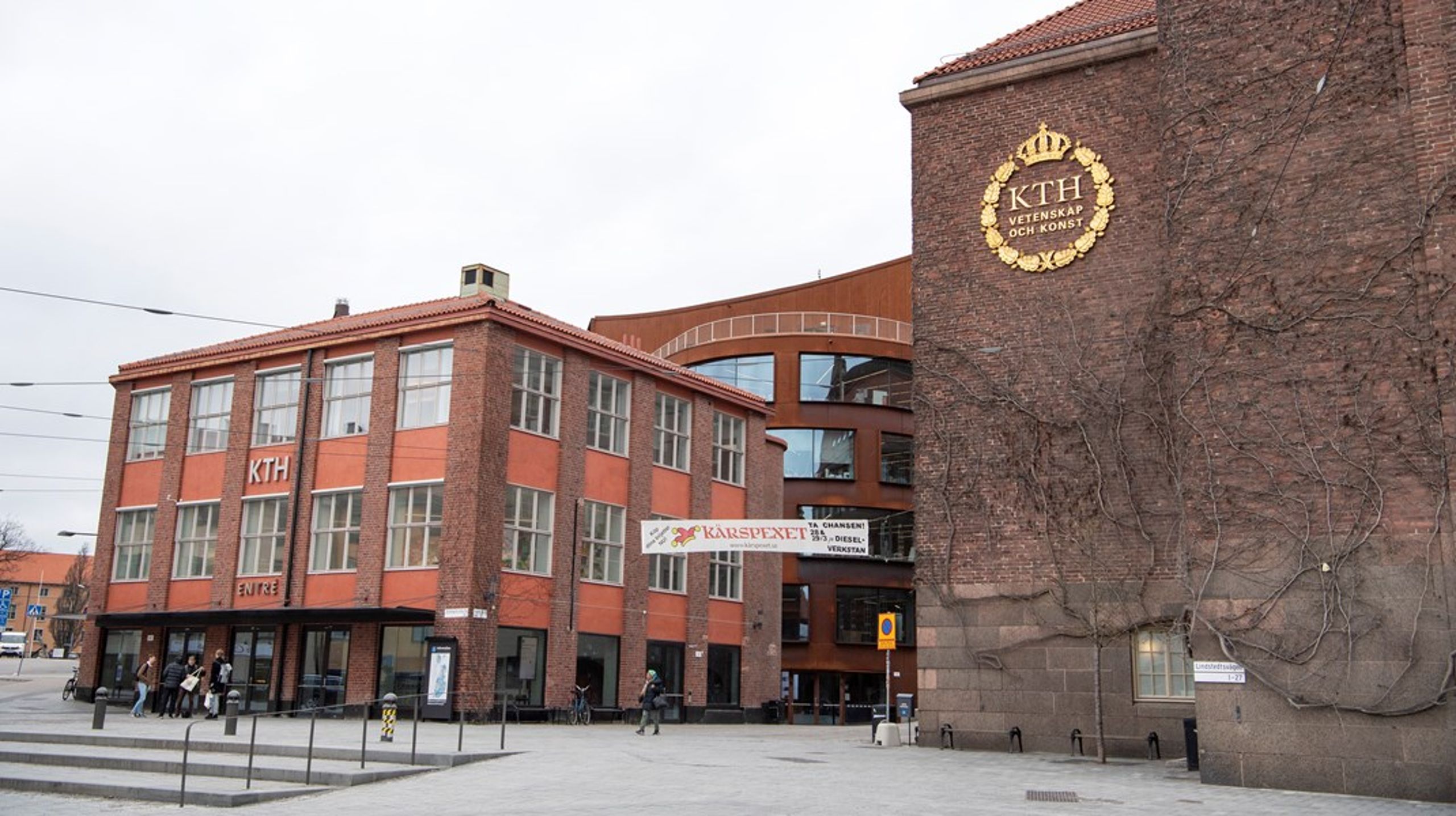 Kungliga tekniska högskolan och Stockholms universitet ska anordna utbildningen tillsammans och ha en gemensam antagning.&nbsp;