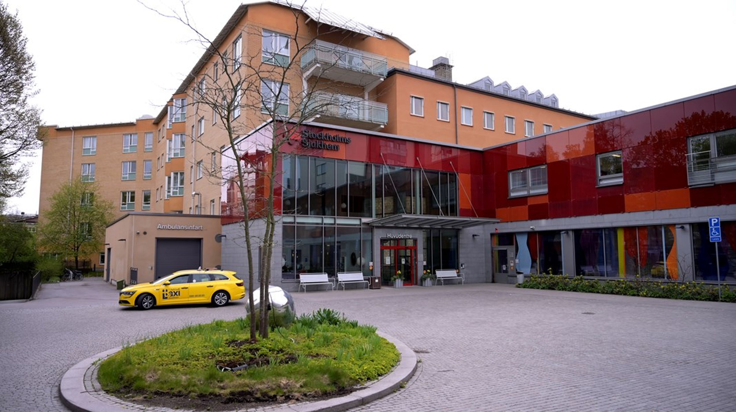 Stockholms sjukhem är en av Sveriges största idéburna aktörer inom välfärden. Regeringen uppger nu att propositionen om idéburen välfärdsverksamhet, som har skjutits fram flera gånger, ska läggas fram den 11 mars.&nbsp;