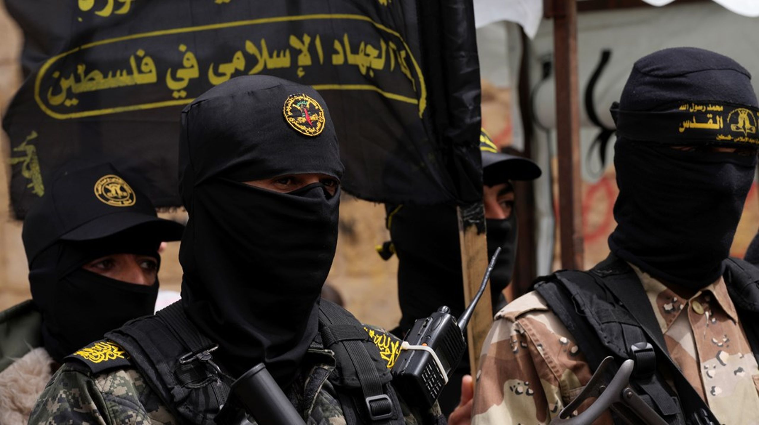 Al-Quds brigad är en av de&nbsp;större jihadistgrupperna i Gazaremsan.