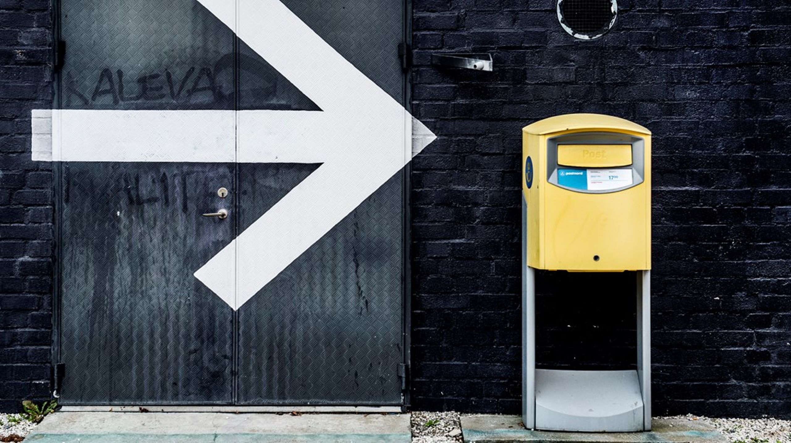 ”Konkurrensverket konstaterar att frågan om tillträdesreglering till Postnords infrastruktur ännu inte har utretts ordentligt i Sverige”, skriver debattörerna.